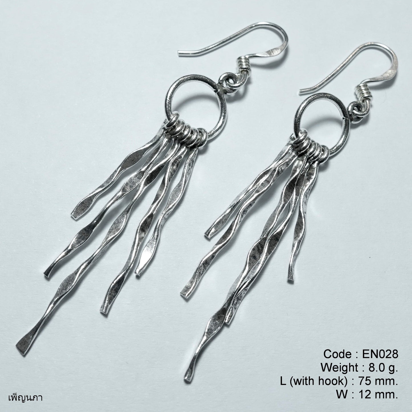 Handmade. High Purity. One-of-a-kind silver earrings.