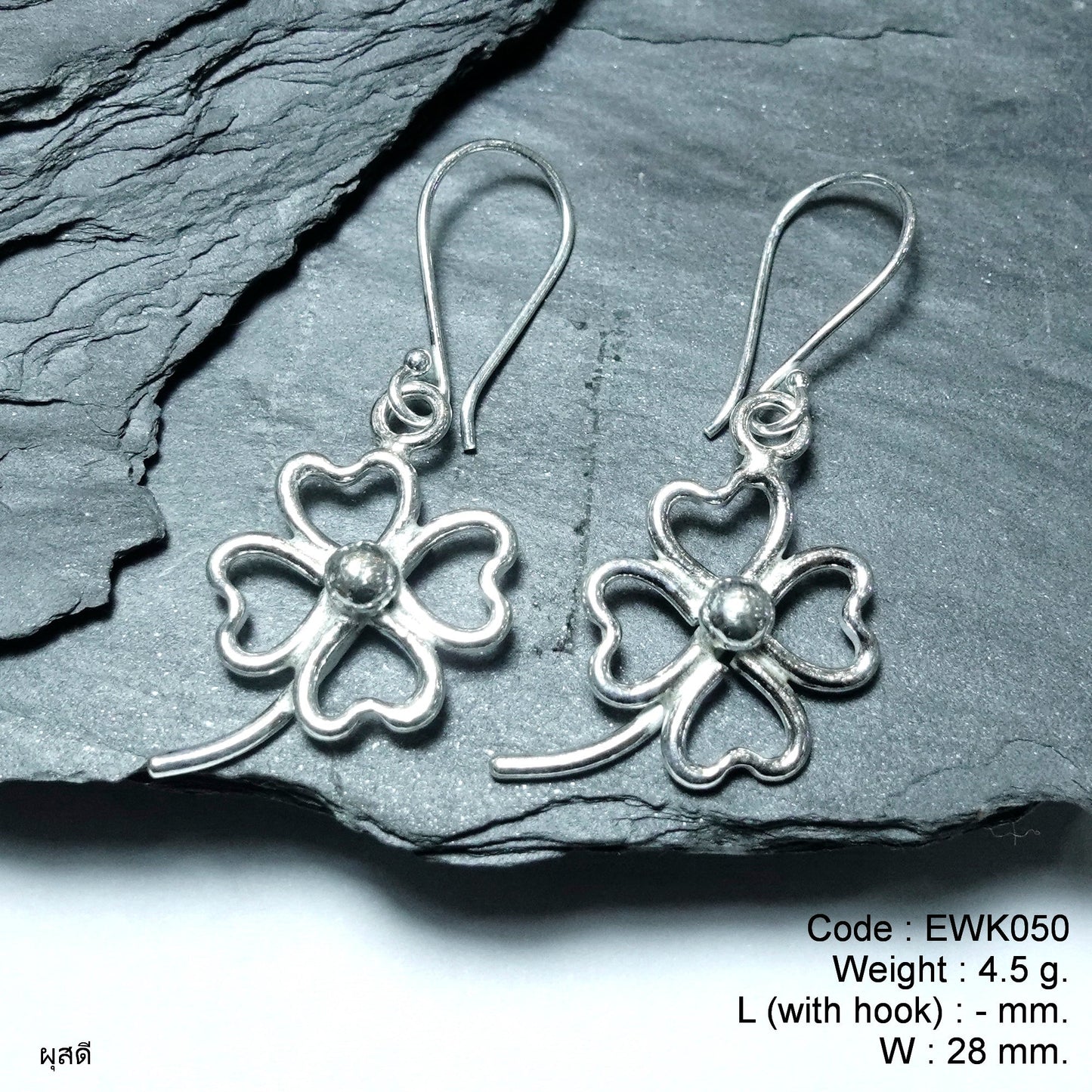 The search for the perfect minimalist silver earrings ends here.