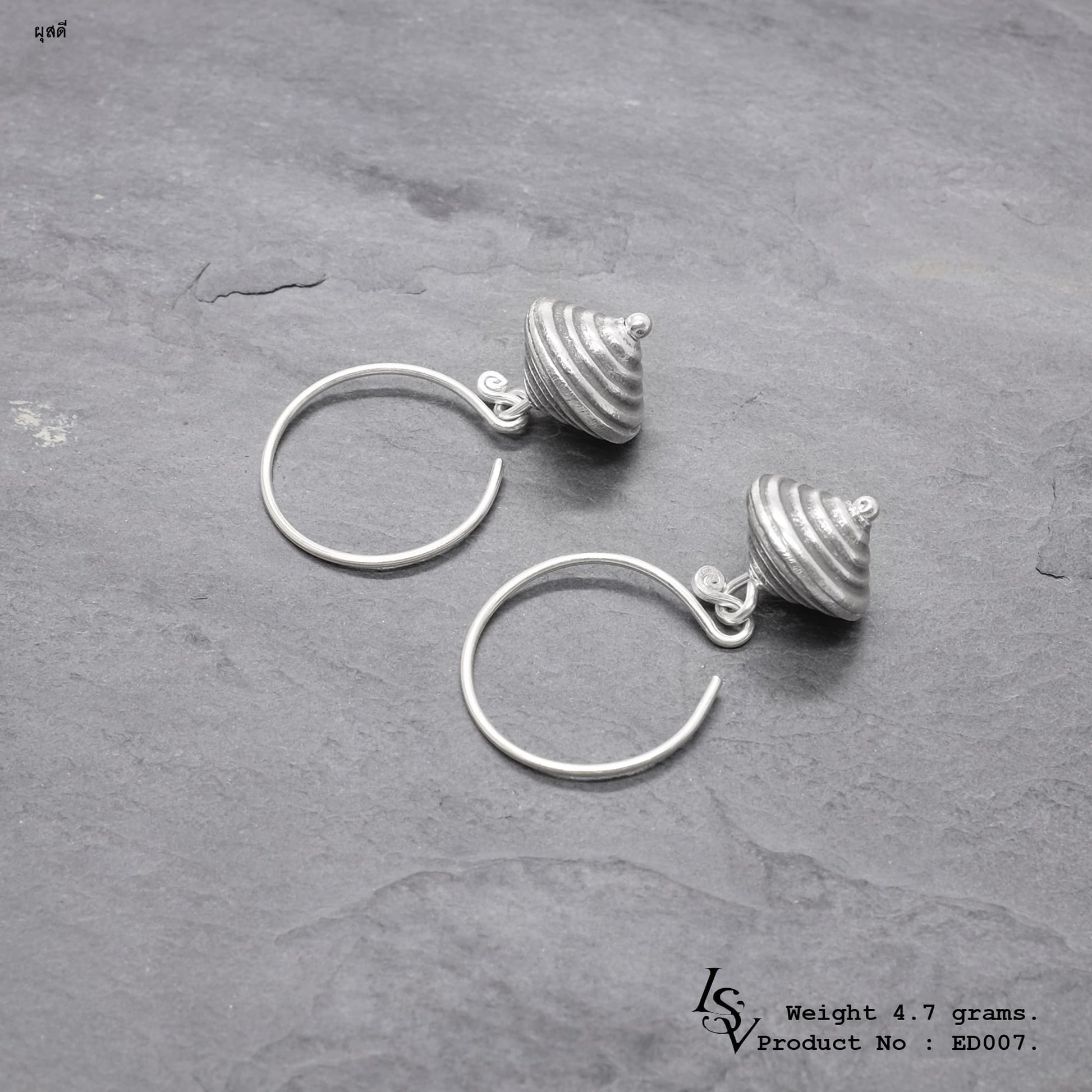 Dainty and delightful. The perfect little silver earrings for any occasion.