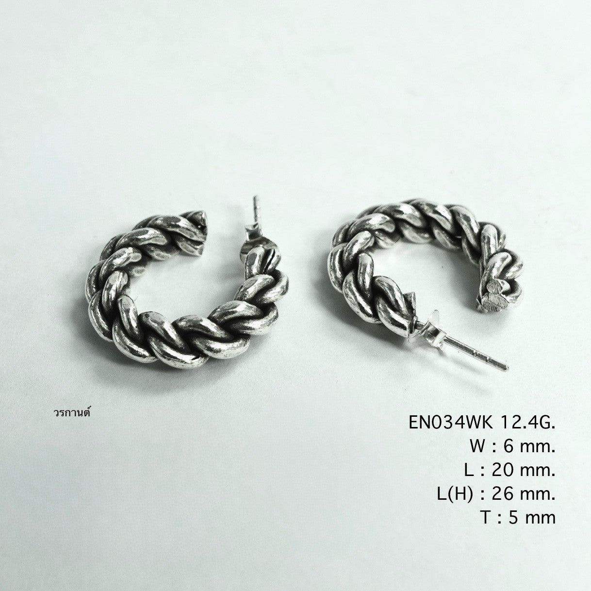 Stop scrolling! These 98% pure silver earrings are a total game changer.