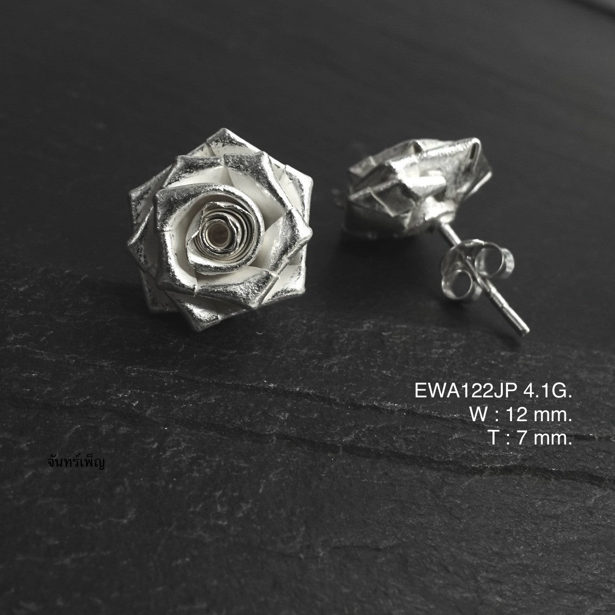 Last chance to save on these white flower silver earrings.
