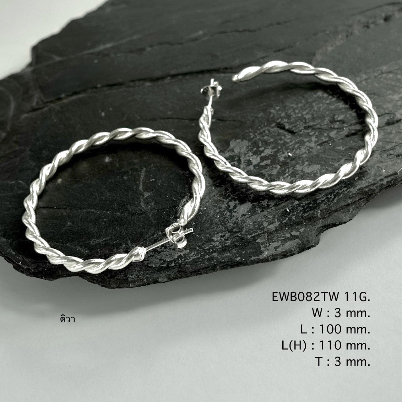 You’ve never seen anything like these 98% pure snail silver earrings.