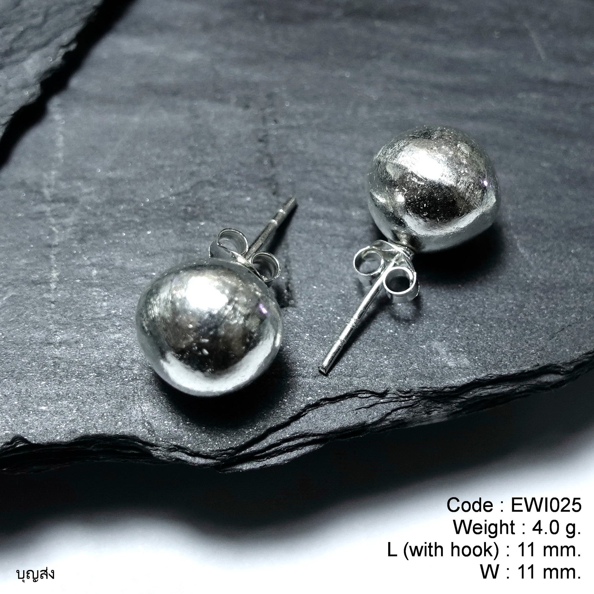 Pure silver, pure style. Shop our white ball silver earrings.