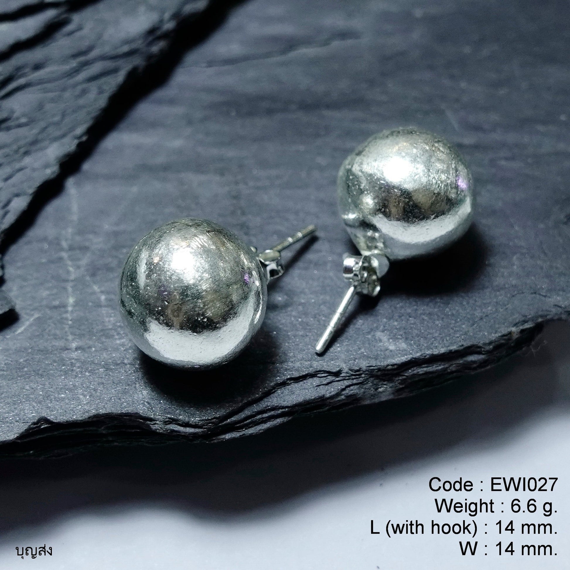 98% pure silver luxury in every white ball silver earrings.