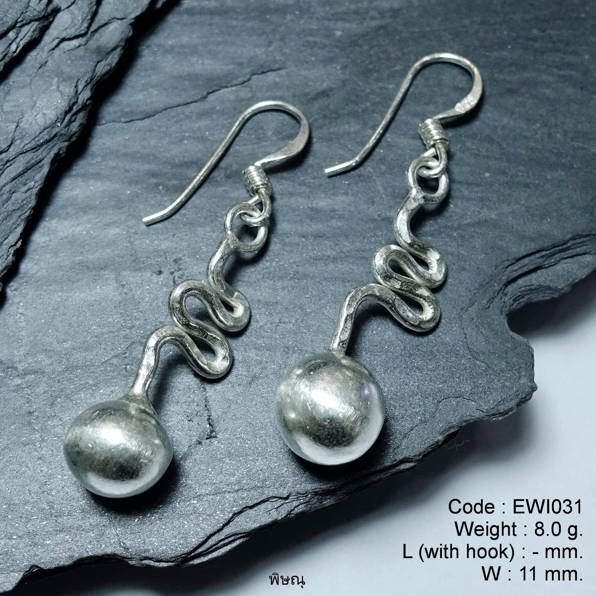 Don't miss out on these 98% pure white ball silver earrings.