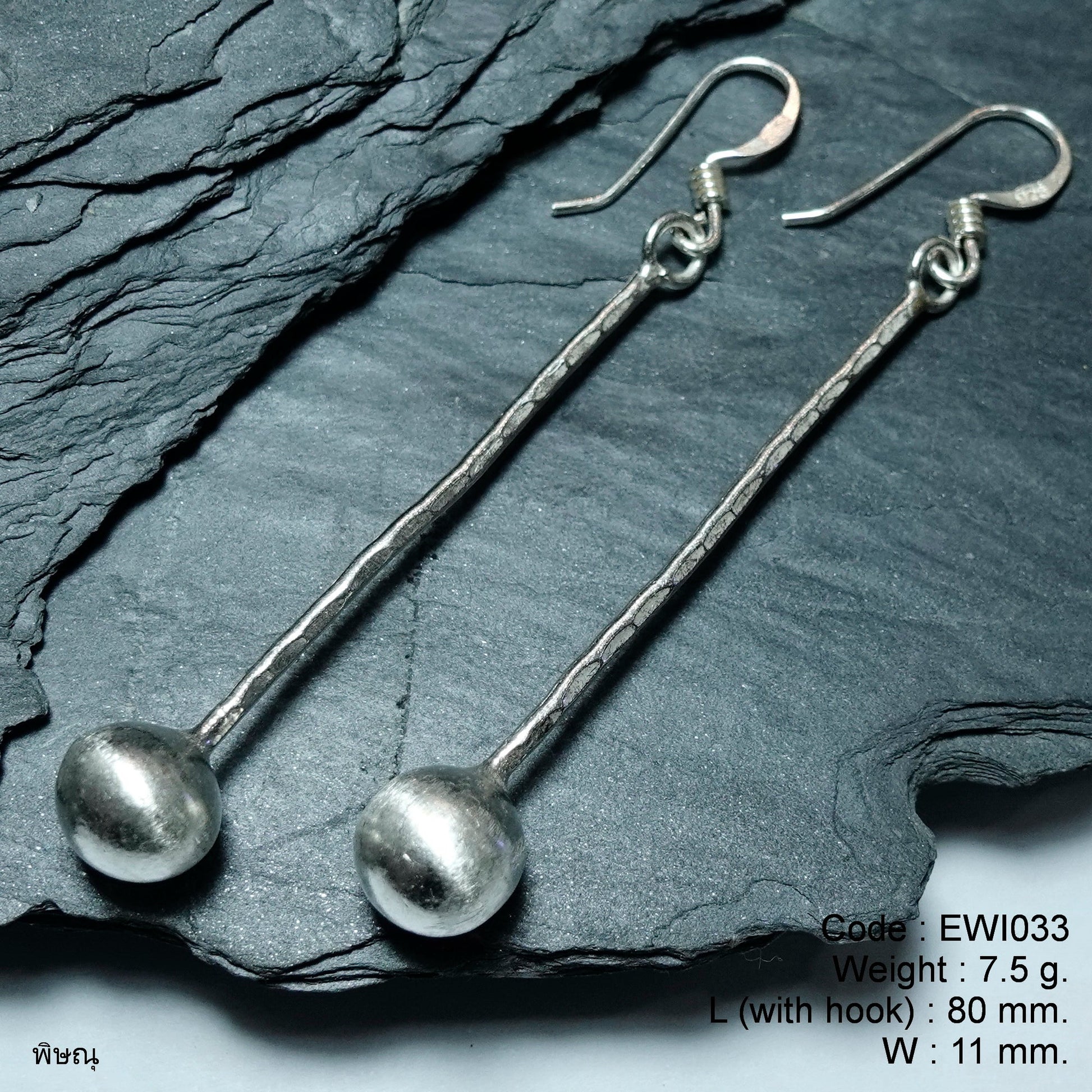 The gift of a lifetime: Handmade white ball silver earrings.
