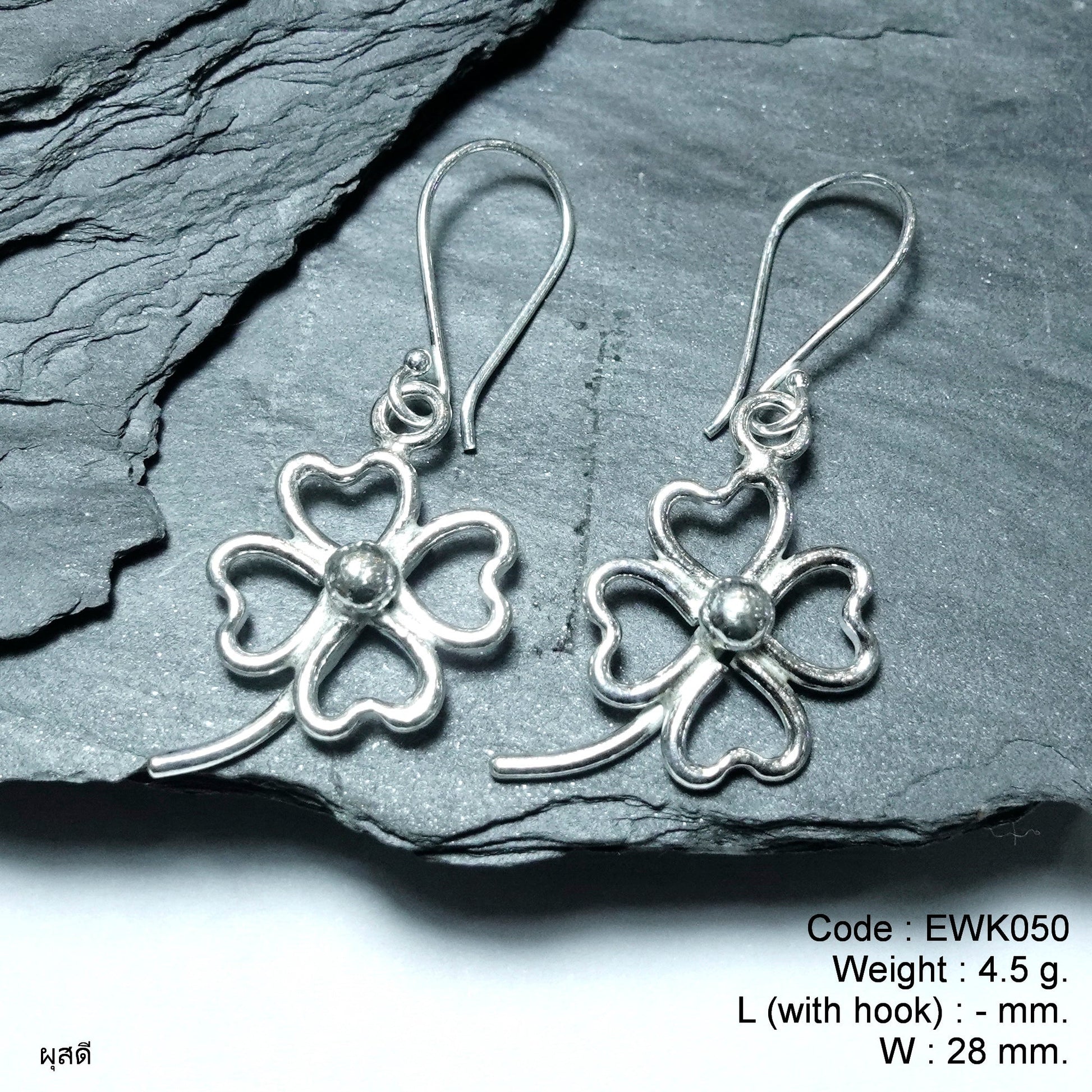 The search for the perfect minimalist silver earrings ends here.