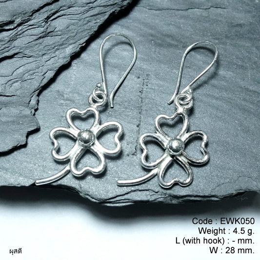 The search for the perfect minimalist silver earrings ends here.