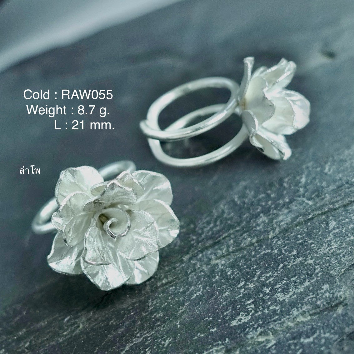 Inspired by nature. Lovely silver ring.