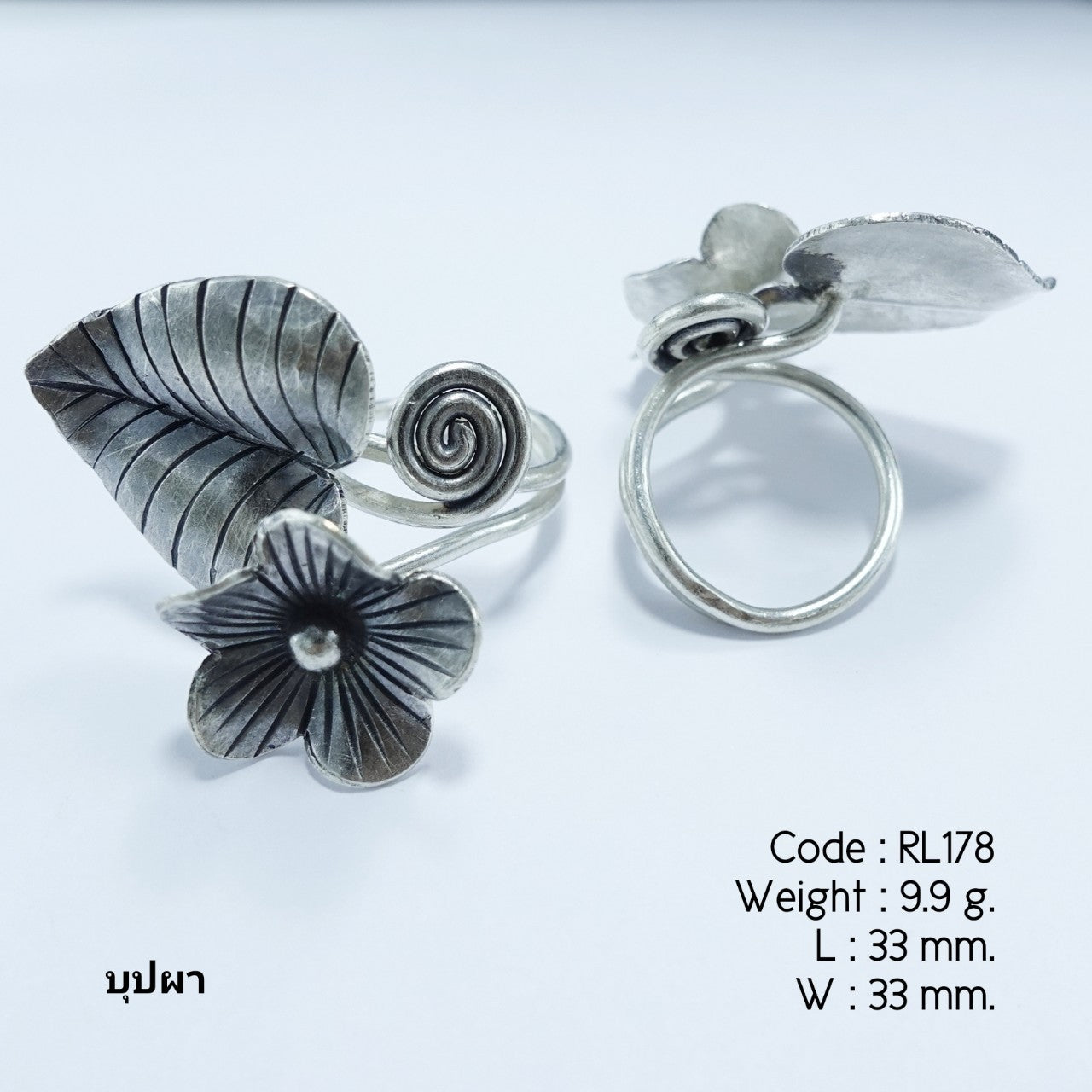 Shine on, silver ring.