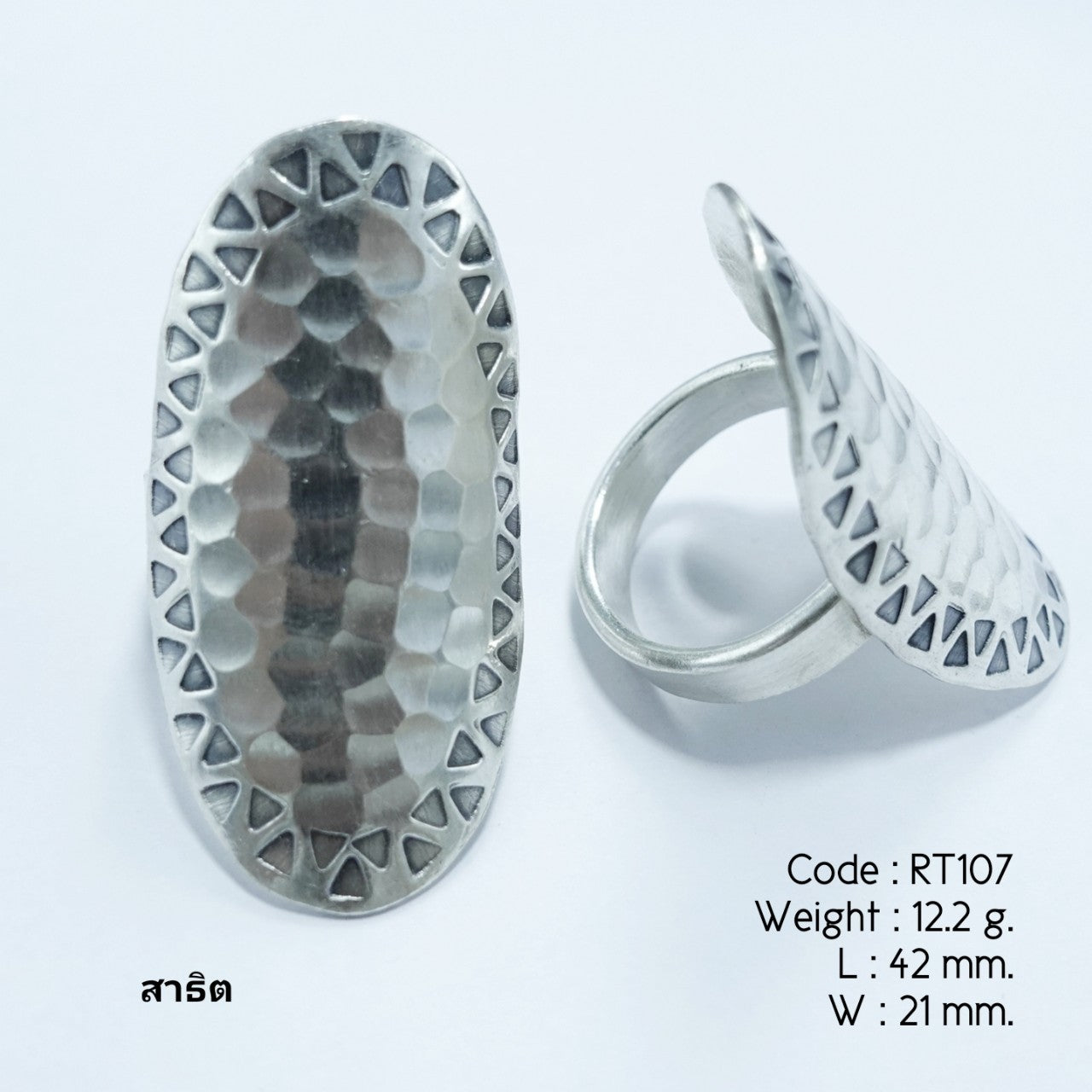 Hand-forged shine. A 98% pure silver ring.