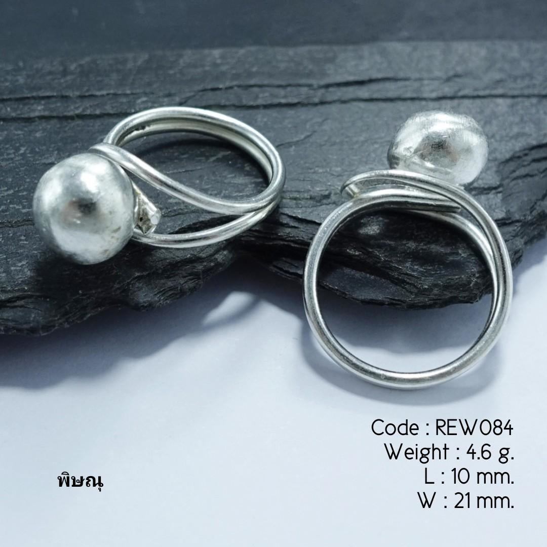 Treat yourself to a silver ring.