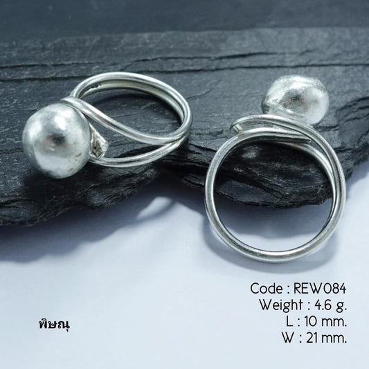 Treat yourself to a silver ring.
