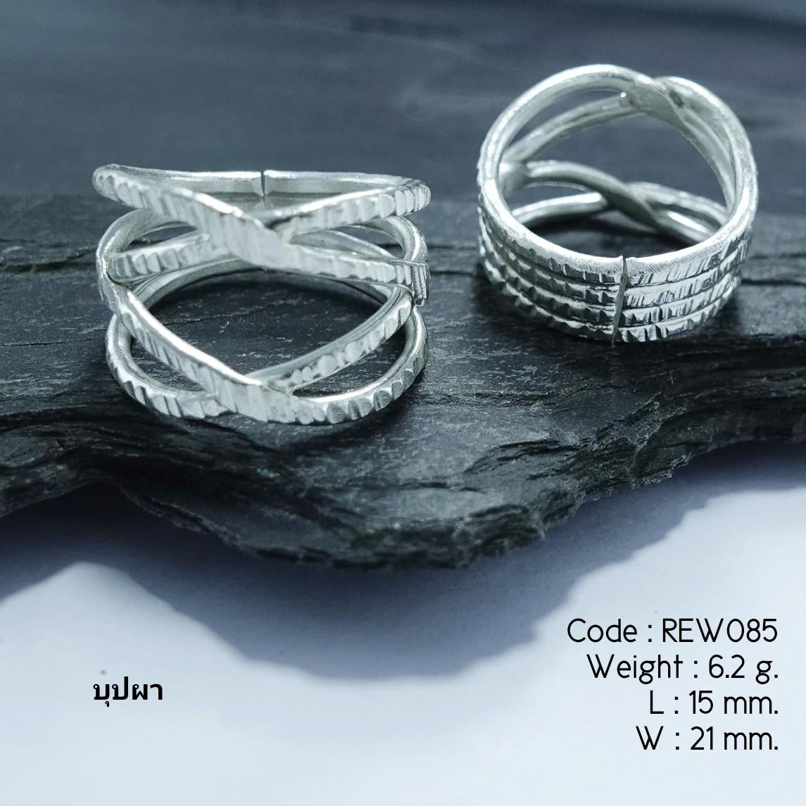 That sparkle from a silver ring!