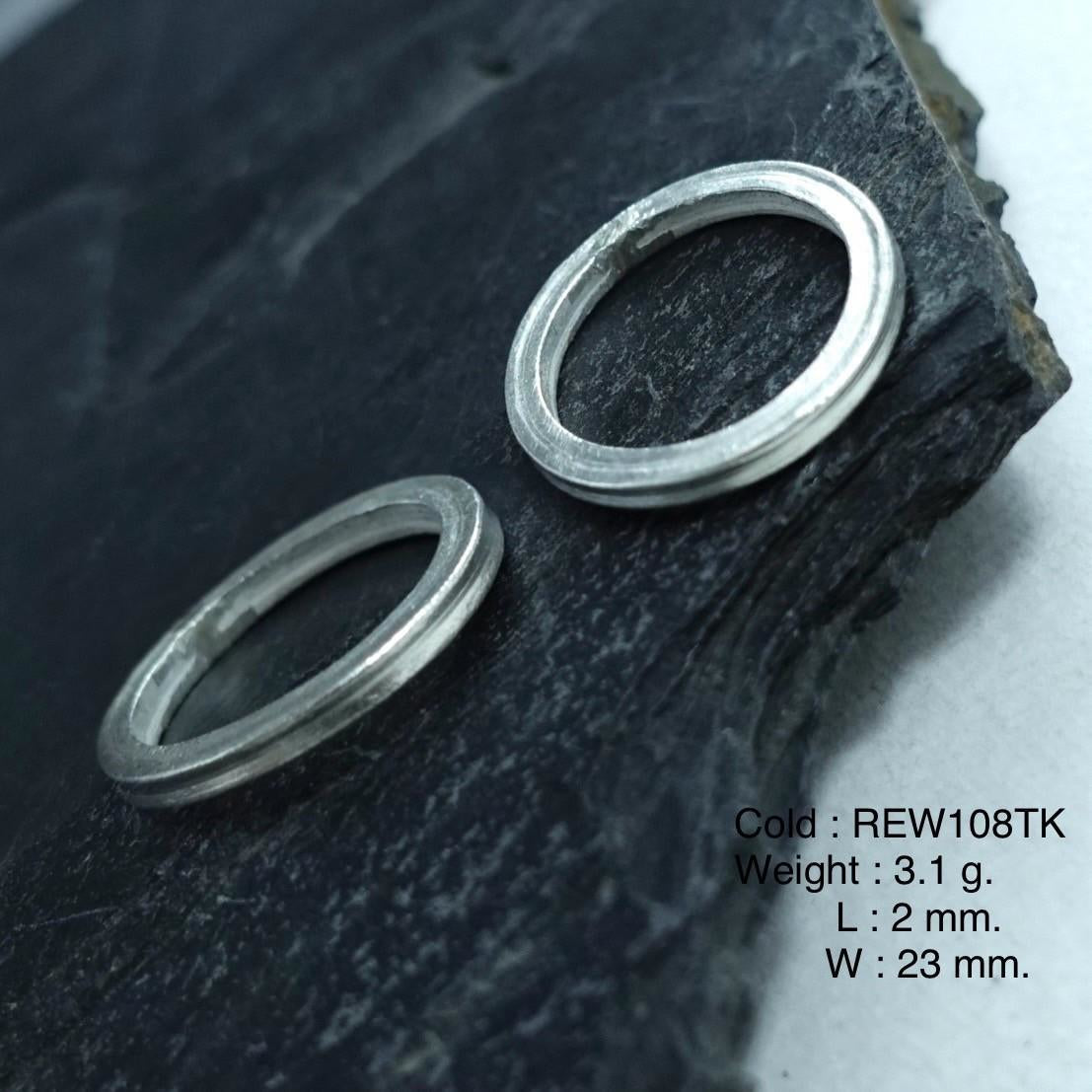 We love this textured silver ring.