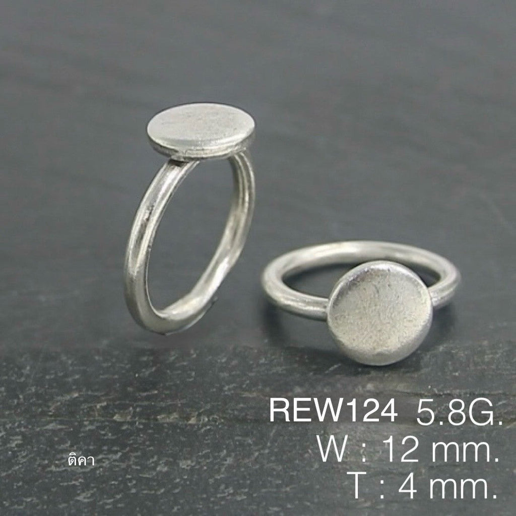High quality silver ring guaranteed.