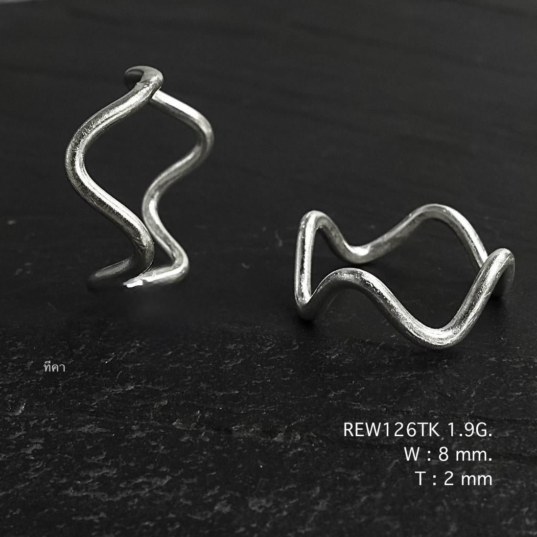 Must-have minimalist silver ring.