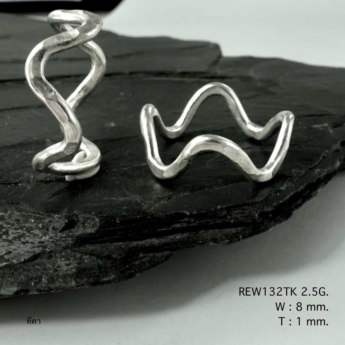 Gift alert: Beautiful silver ring.