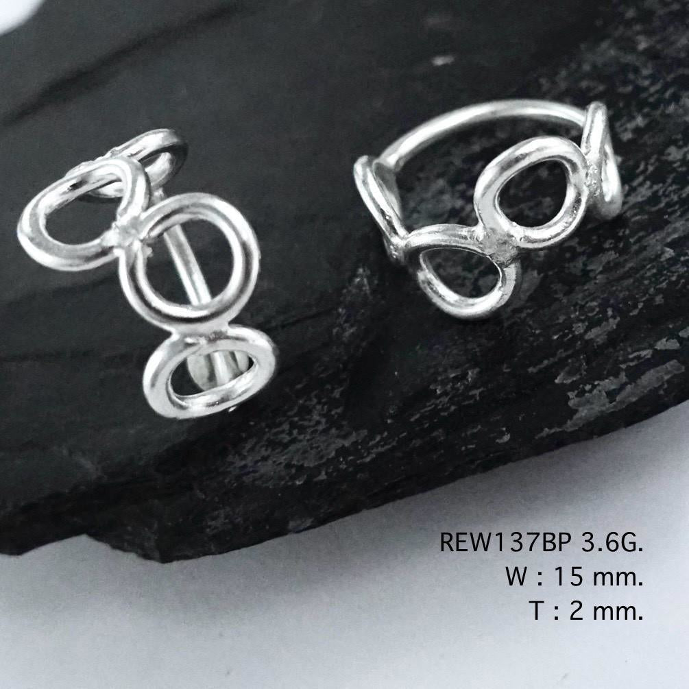 Ready to ship silver ring!