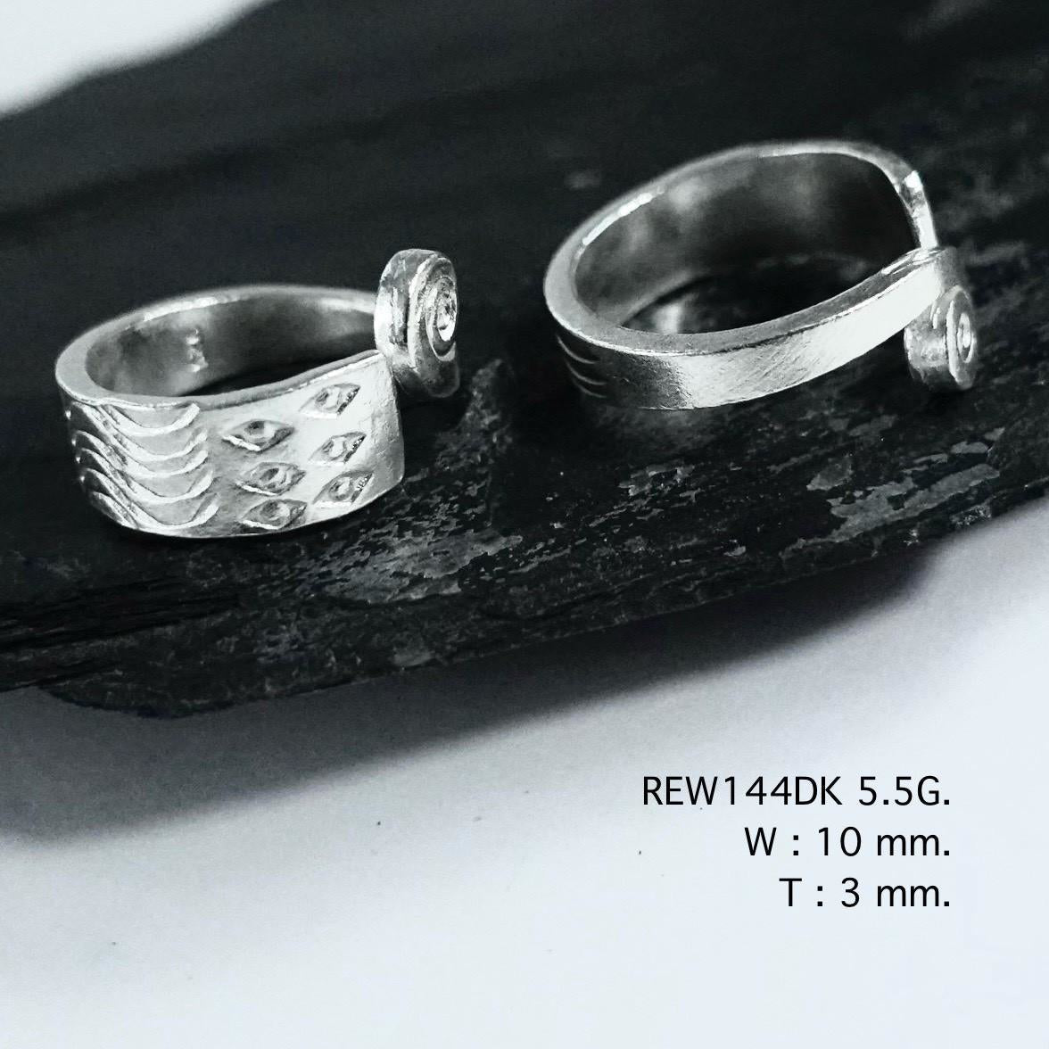 A forever piece silver ring.